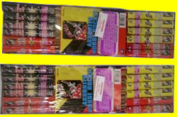 Shogun Assorted Horse Rockets.
